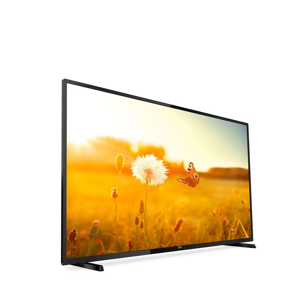 Professional TV Philips 75HFL2899S/12